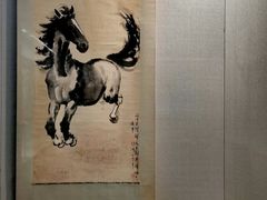 -徐悲鸿纪念馆