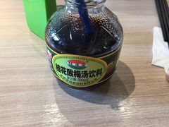 酸梅汤-苗乡米线(建军路店)
