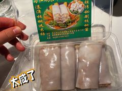 -大观篆新农贸市场