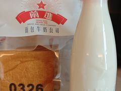 -红星前进面包牛奶公司(五道口购物中心店)