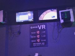 -VR 间客漫·PS电玩·虚拟现实包间游戏电竞(街道口店)