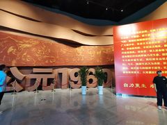 -红旗渠纪念馆