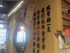 -帝一铭家宴(板塘店)