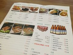 菜单-兰州-西固陈记牛肉面·烧烤(山阴路店)