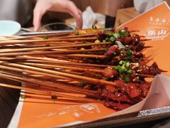 -全牛匠·乐山跷脚牛肉(新中关店)