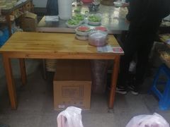 -文魁斋