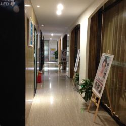 -比华利美容医院