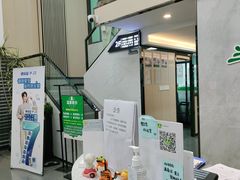 -半岛宠物医院24小时(科华中路店)