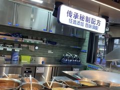 -鑫花溪牛肉米粉(凤凰街创始总店)