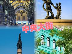 -張飛扒肉•四代传承(道外店)