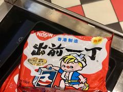 -一哥澳门豆捞·澳门风打边炉(高德置地店)