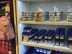 -国药中服免税(北京坊店)