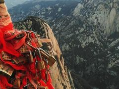 -华山风景名胜区