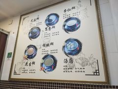 -芝麻糊世家(西华店)