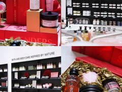 -北京清河万象汇