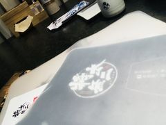 -将太无二·北美传奇寿司(瑞士公寓店)