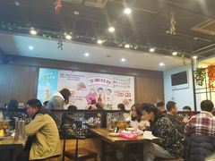 -羊圈(樊洼路店)