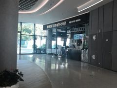 -泰熙家(侨城坊QPlex店)