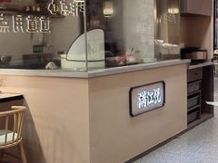 -满江悦手作点心(开元地中海店)