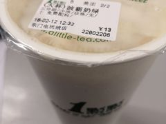 -1点点(东门电玩城店)