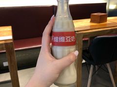 -汤去三面(骆驼店)