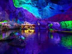 -星湖旅游景区七星岩