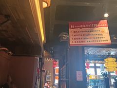 -帝一铭家宴(板塘店)