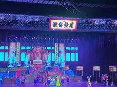 -横店影视城明清宫苑园区
