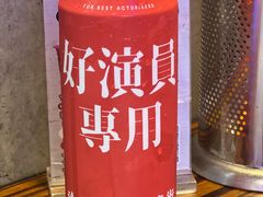 -憶廟街 X 沙角邨(太古城店)