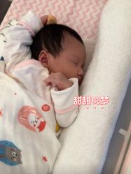 -尚圣月子会所·庄园式月子中心(萧山湘湖店)