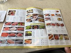 -阳坊大都涮羊肉(阳坊总店)
