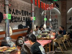 -生火火·小炉子炭烤(金楠天街总店)