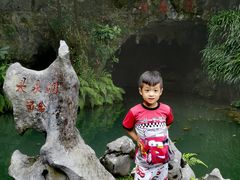 -灵栖洞天