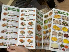 -面面聚到(文化广场店)