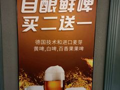 -街角等你.大连海鲜烧烤.经典铁板海鲜串(西安路店)