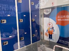 -StorHub趣存自助仓·迷你仓(金桥店)