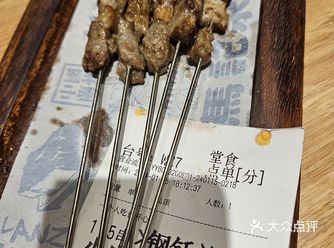 才发现这家店是上海开过来的兰州牛肉拉面，上周在家发烧