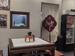 -永丰面馆(汉口路店)