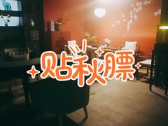 -璞·澐间影院式足道SPA(尚悦湾店)