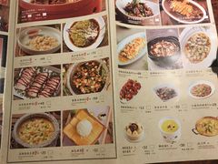 -绿茶餐厅(华联万柳店)