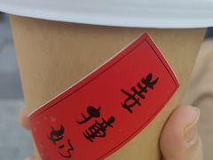 -四川北路(地铁站)