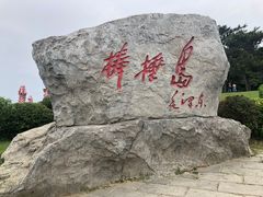 -棒棰岛宾馆景区