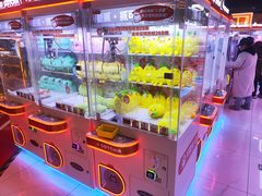 -可爱抓 COCO  GOTCHA(天津鹏欣水游城店)