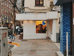 -村口大树(长乐路店)