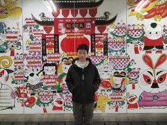 -南京市江宁方山