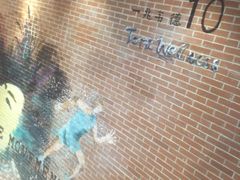 -一兆韦德健身(慧芝湖店)