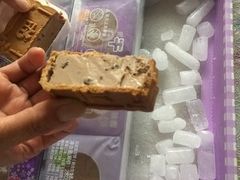 -元祖食品GANSO(黄河大街店)