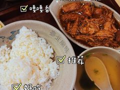 -台北风味(第一家快餐)