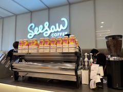 面包甜点陈列柜-Seesaw Coffee(武商MALL·武广店)