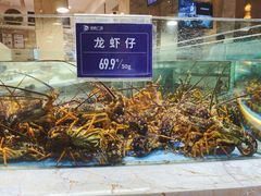 -旺顺阁海鲜广场(亚运村店)